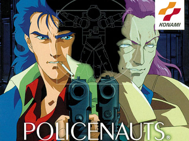 Policenauts